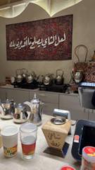 عبدالعزيز معافا