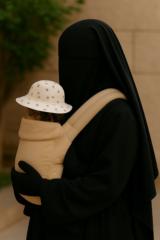 Victoria Wieclaw Al Mohamad