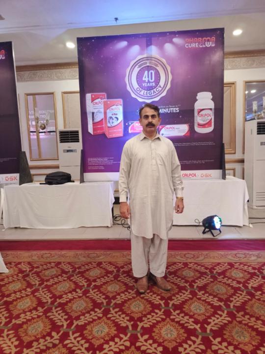 Sajjad Ahmed
