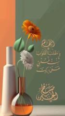 Ahmed hssan Hassn