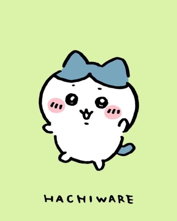 Hei Nam Chan