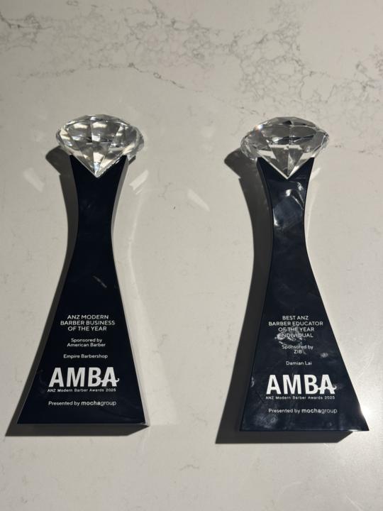 AMBA Awards night