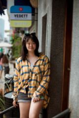 Sharon Ye