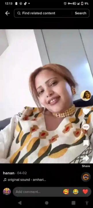 Hanan Hanan