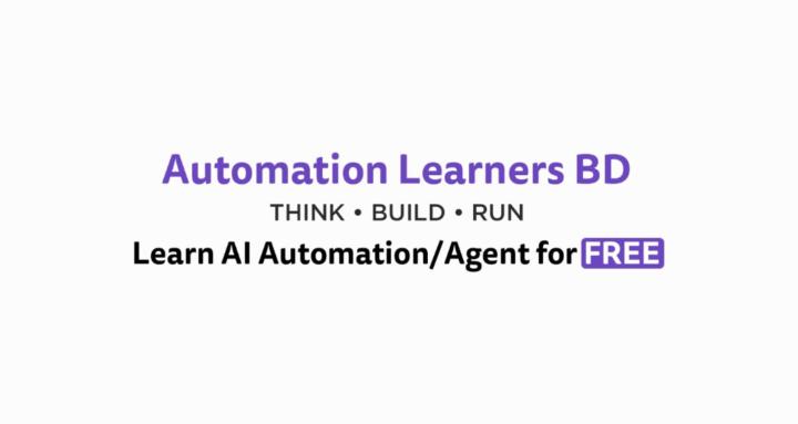 Automation Learners BD