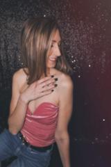 Amanda Farrand