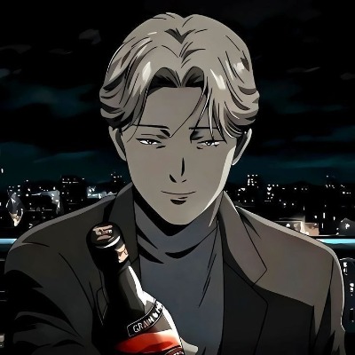 Greed Aubryan