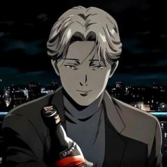 Greed Aubryan