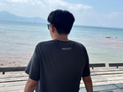Horace Leung