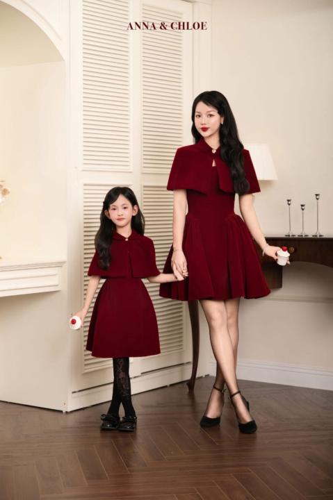 Mai Linh