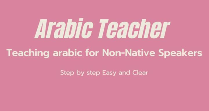 Arabic teacher