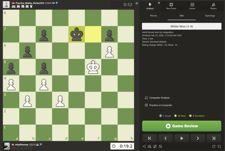 Chess puzzle (find the only good move for white)