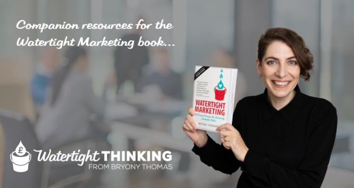 Watertight Webschool