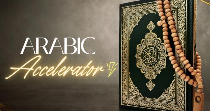Arabic Accelerator⚡️