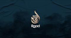 Raad رعد
