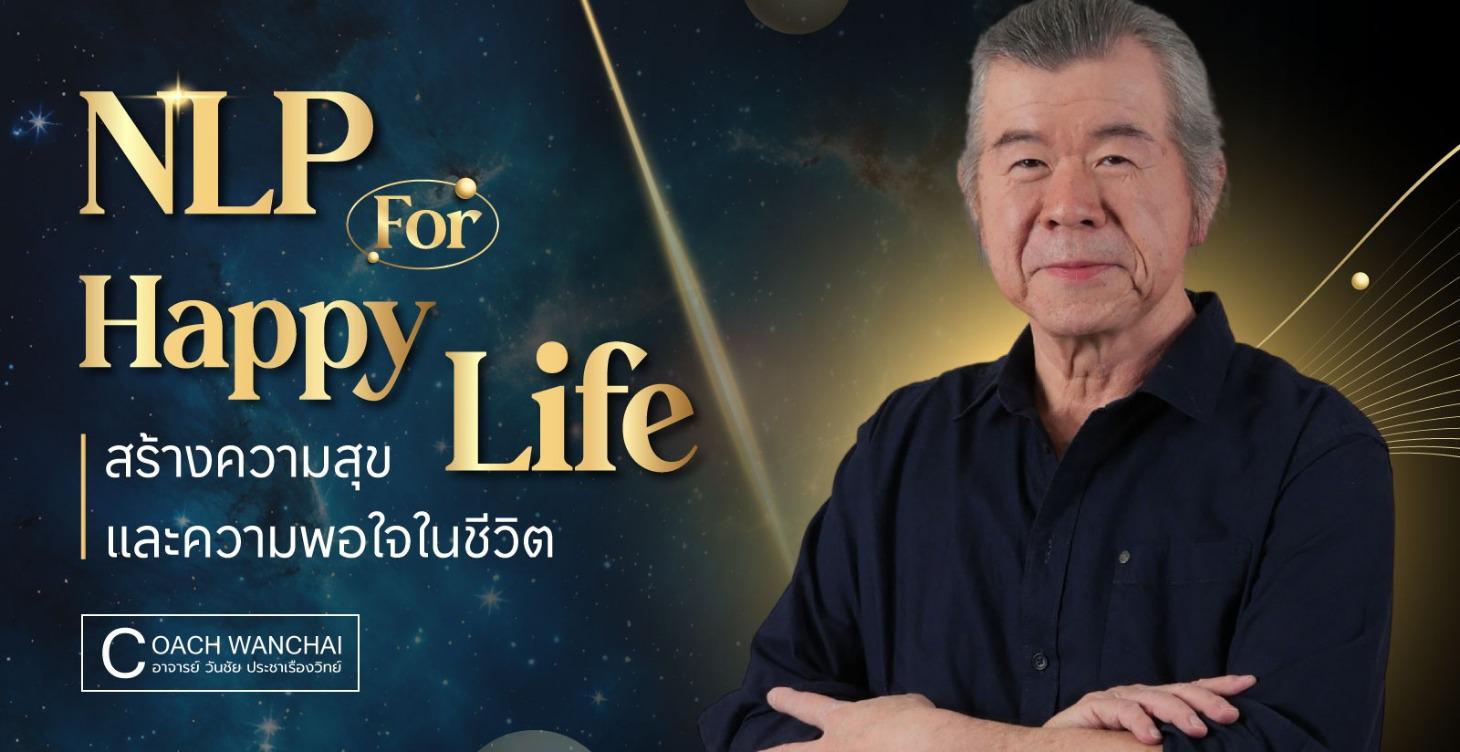 NLP for Happy Life