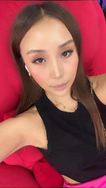 Ujee Ujee