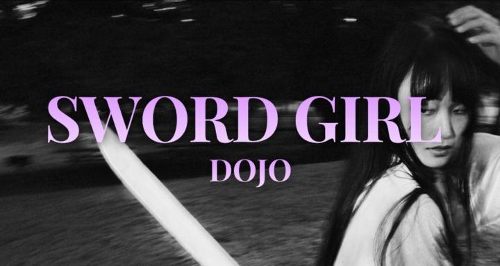 Sword Girl Dojo