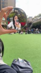 如芸 譚