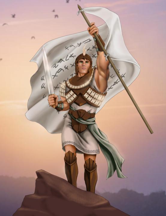 Captain Moroni is my Hero is Open NOW July 1-7