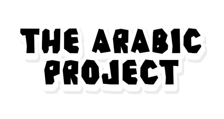 The Arabic Project