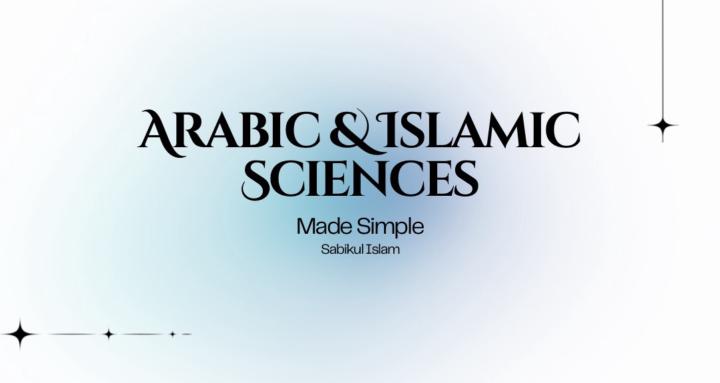 Sabikul Islam