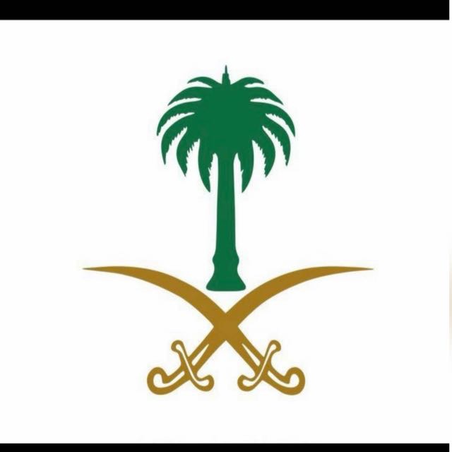 راشد المغيصيب