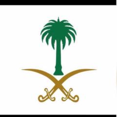 راشد المغيصيب