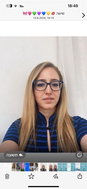 Helen Dotan glassberg
