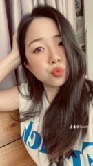 Ambini Chang