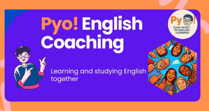 Pyo! English Coaching 