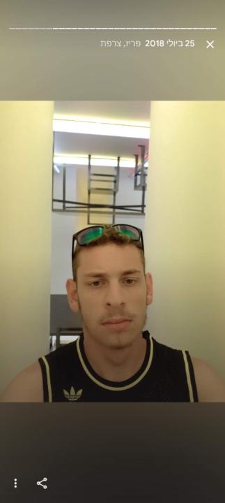 Asaf Hanoch