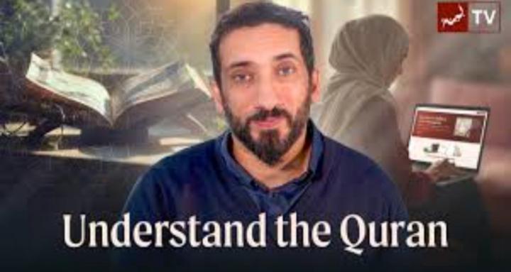 Bayyinah for Quran and Arabic