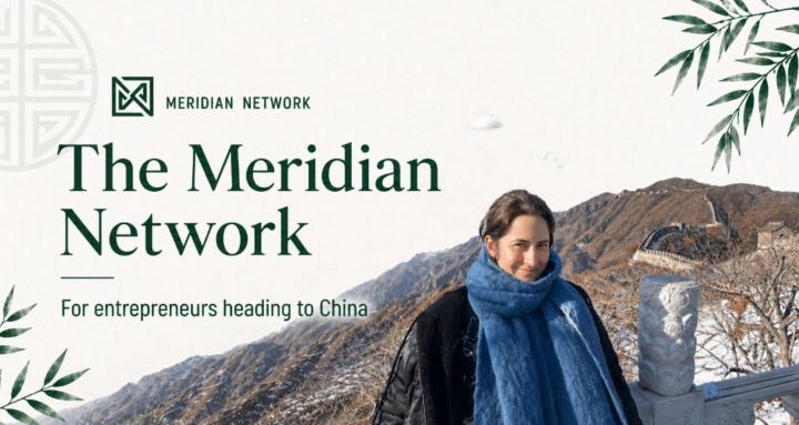 The Meridian