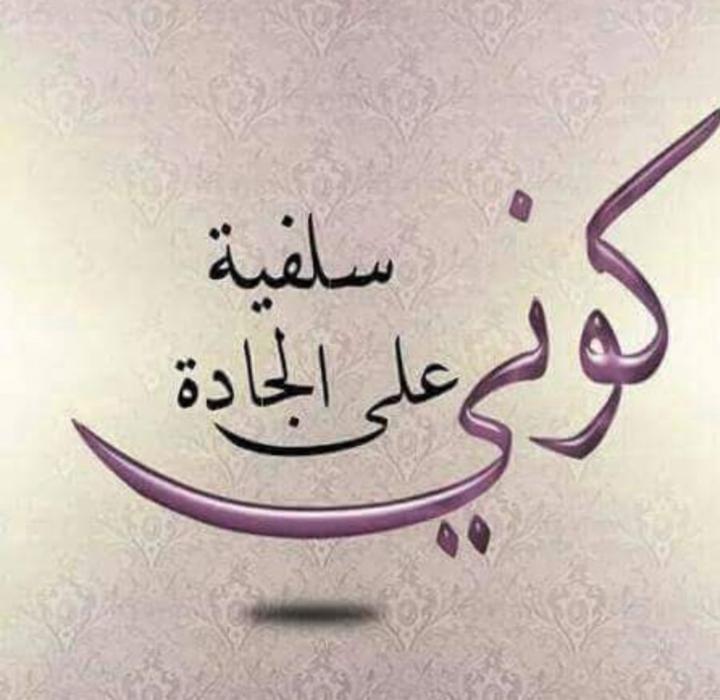 Hayat Hayta Hayathayat
