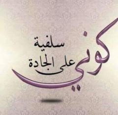 Hayat Hayta Hayathayat