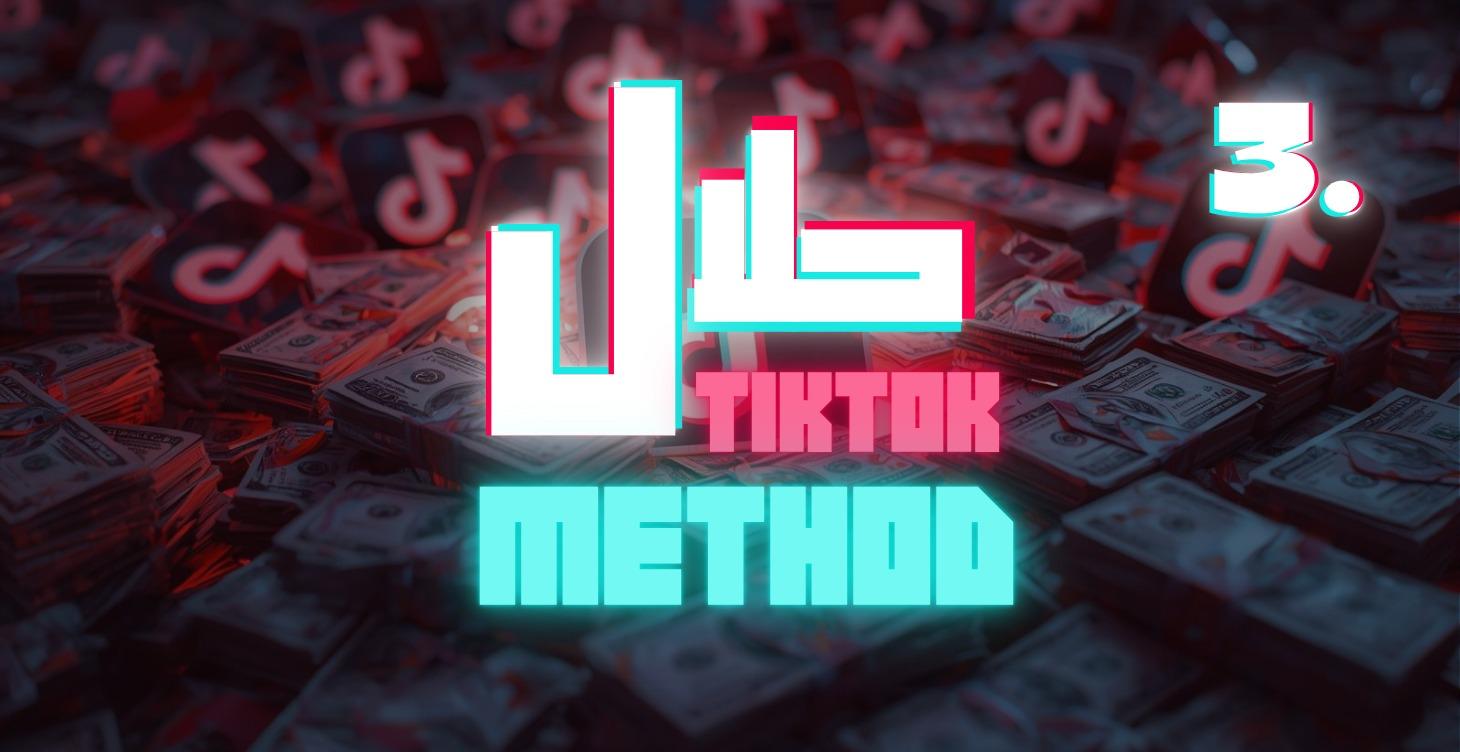 Scaling & Advanced Plays