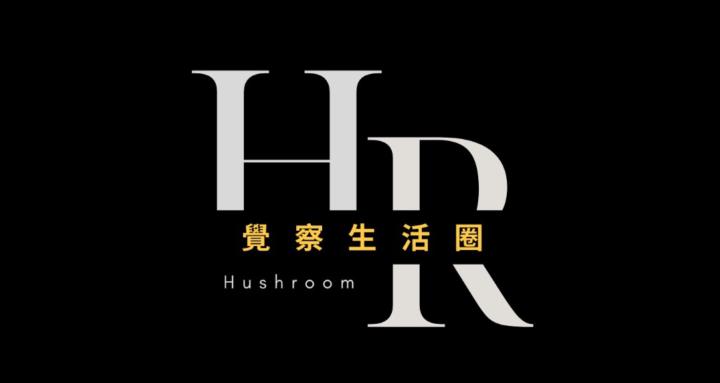 覺察生活圈｜靈魂的高級會所