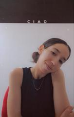 Karima Rhailane