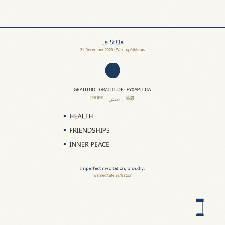 31 Dec 🌔 Gratitude 