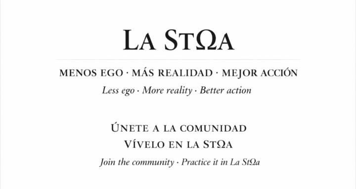 WE MEDITATE 🏛️ LA STOA