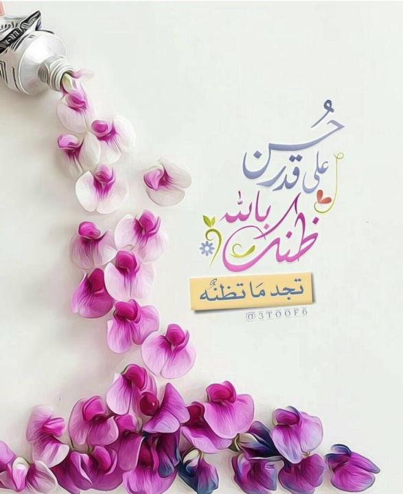 Huda Khalifa