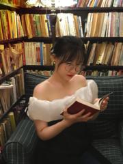 Bảo trân Hồng ngọc