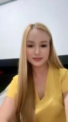 Ana Silvia Meza Garcia