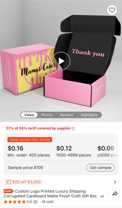 Alibaba Mailer Boxes 🤯