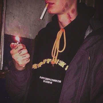 Lowprxfile Producer