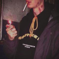 Lowprxfile Producer