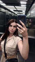 Angelique Gous