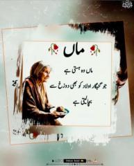 Wiliem Jo