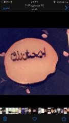 Hanan Rizq